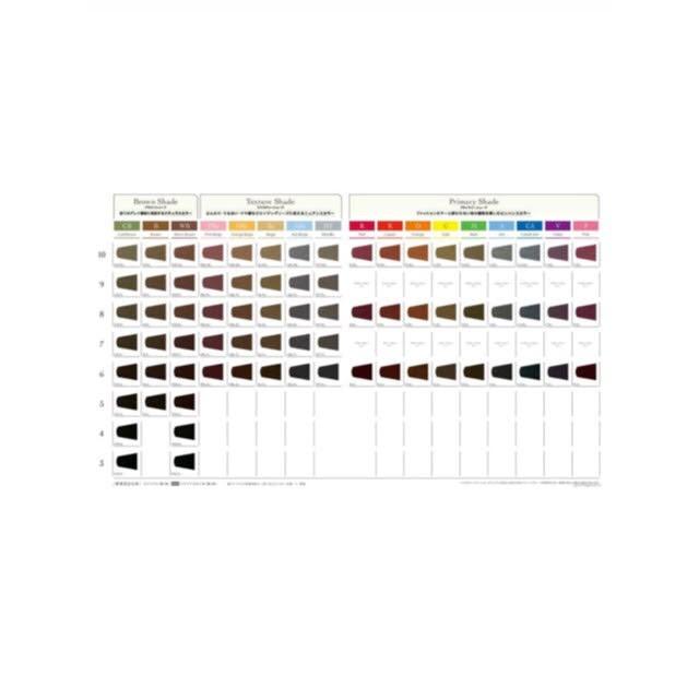 MATERIA（LebeL） ルベル マテリアG 第1剤 120g カラー剤