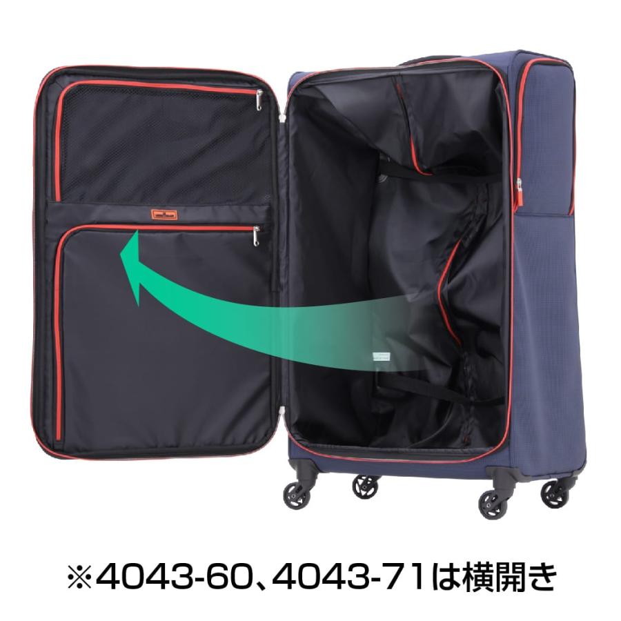 LEGEND WALKER（レジェンドウォーカー） ソフトスーツケース 4043-60