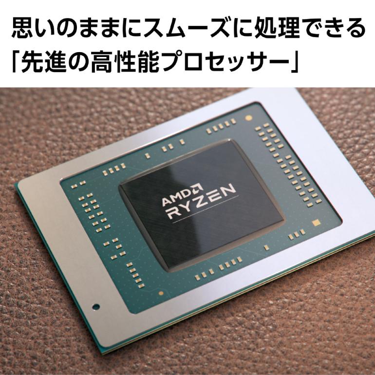 LAVIE N15 NEC ノートパソコン 15.6型/ AMD Ryzen 7 7730U/ メモリ
