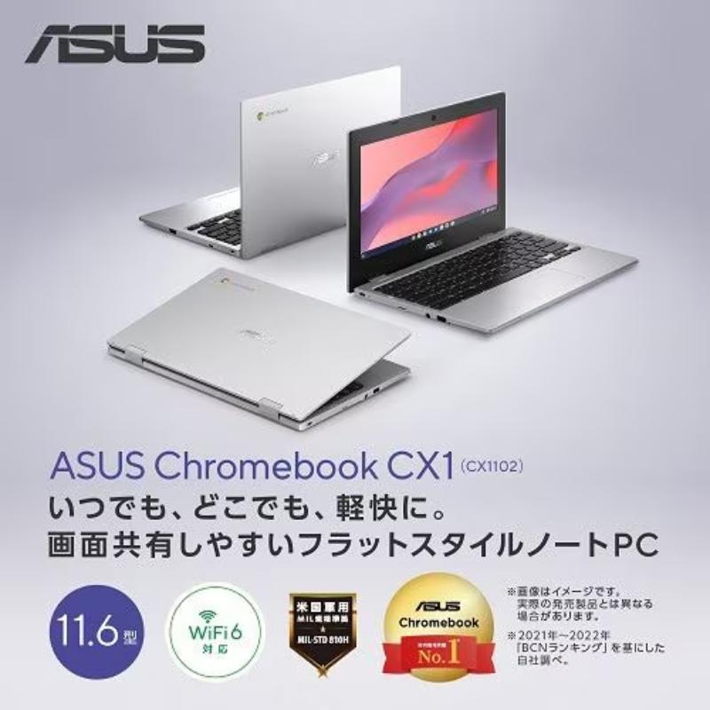 Chromebook ASUS エイスース ノートPC CX1 CX1102CKA 11.6型/ Celeron