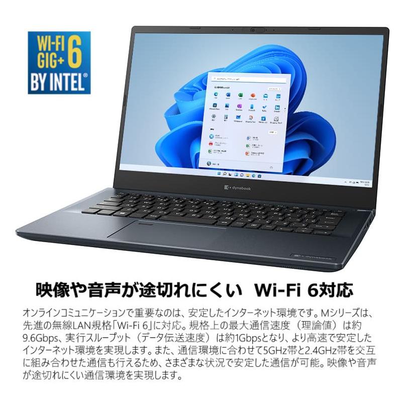 dynabook（ダイナブック） ノートパソコン dynabook M7 14型/ Win11