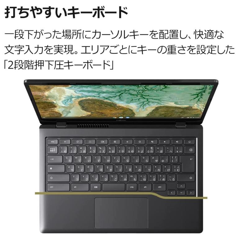 FMV 富士通 FUJITSU ノートパソコン Chromebook 14F FCB141FB 14型