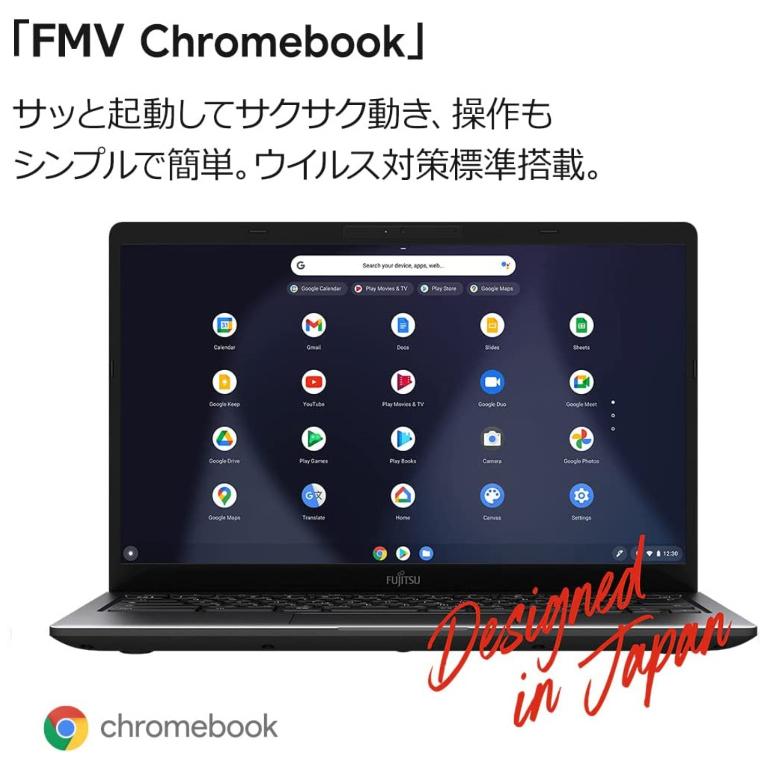 FMV 富士通 FUJITSU ノートパソコン Chromebook 14型/ Intel Core i3