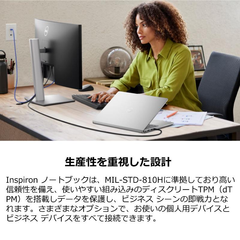 Inspiron DELL デル ノートパソコン 14 5440 14型FHD+ / Core i5-1334U