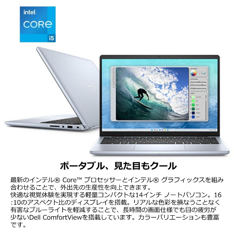 Inspiron DELL デル ノートパソコン 14 5440 14型FHD+/ Core i5 1334U