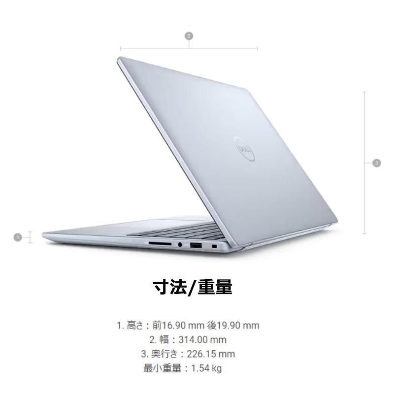 Inspiron 5000 DELL デル ノートパソコン 14 5440 14型FHD+/ Core i5