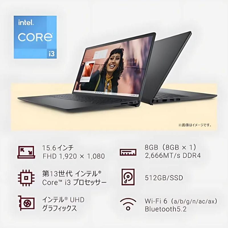 Inspiron 3000 DELL デル ノートパソコン 15 3530 15.6型FHD/ 第13世代
