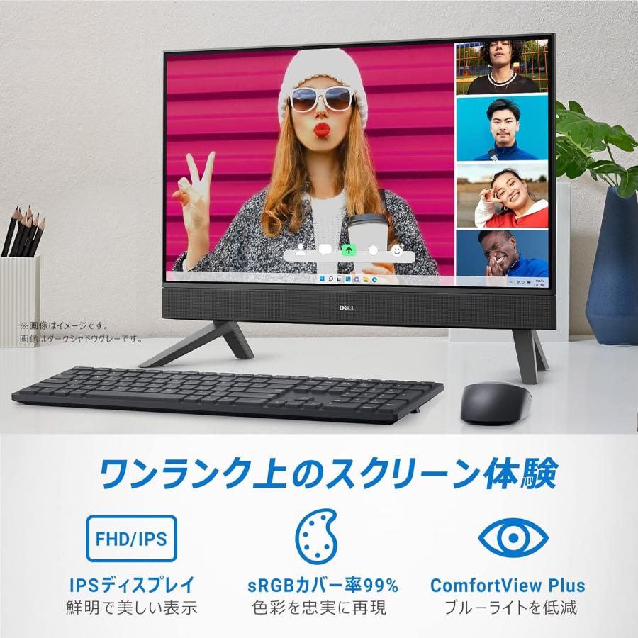 Inspiron Dell デスクトップパソコン 24 5420 23.8型FHD/ Core i3