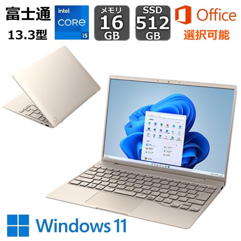 LIFEBOOK CH 【展示品】 富士通 FUJITSU ノートパソコン FMV CH75/H3
