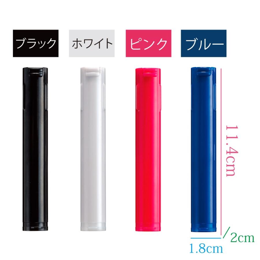 サンスター文具 ホチキス スティッキール ステープラー ホチキス 文具