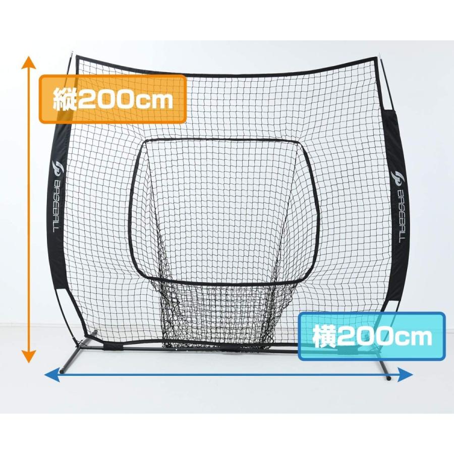 GP] 携帯式 野球 バッティングネット (硬式 / 軟式 ソフトボール用