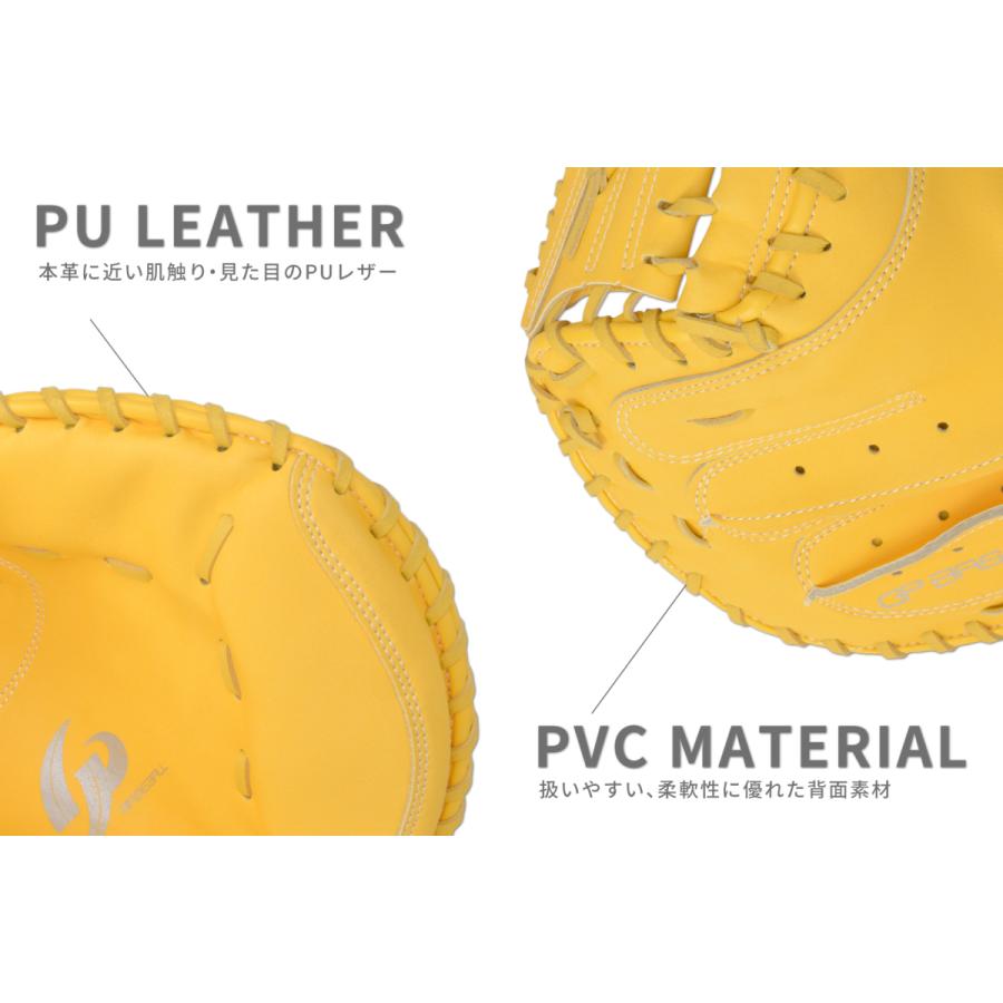 GP] 軟式 キャッチャーミット 大人用 Lサイズ イエロー : Blue Sports