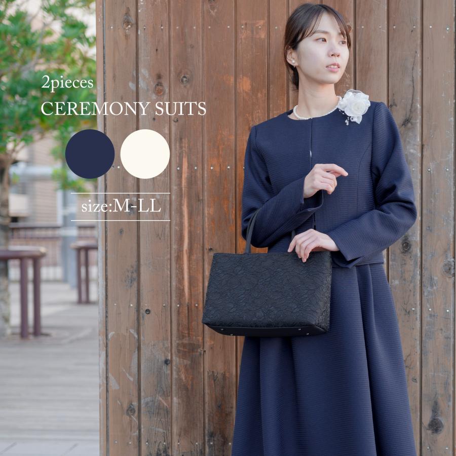 Blue Frost（ブルーフロスト） スーツ レディース セレモニースーツ