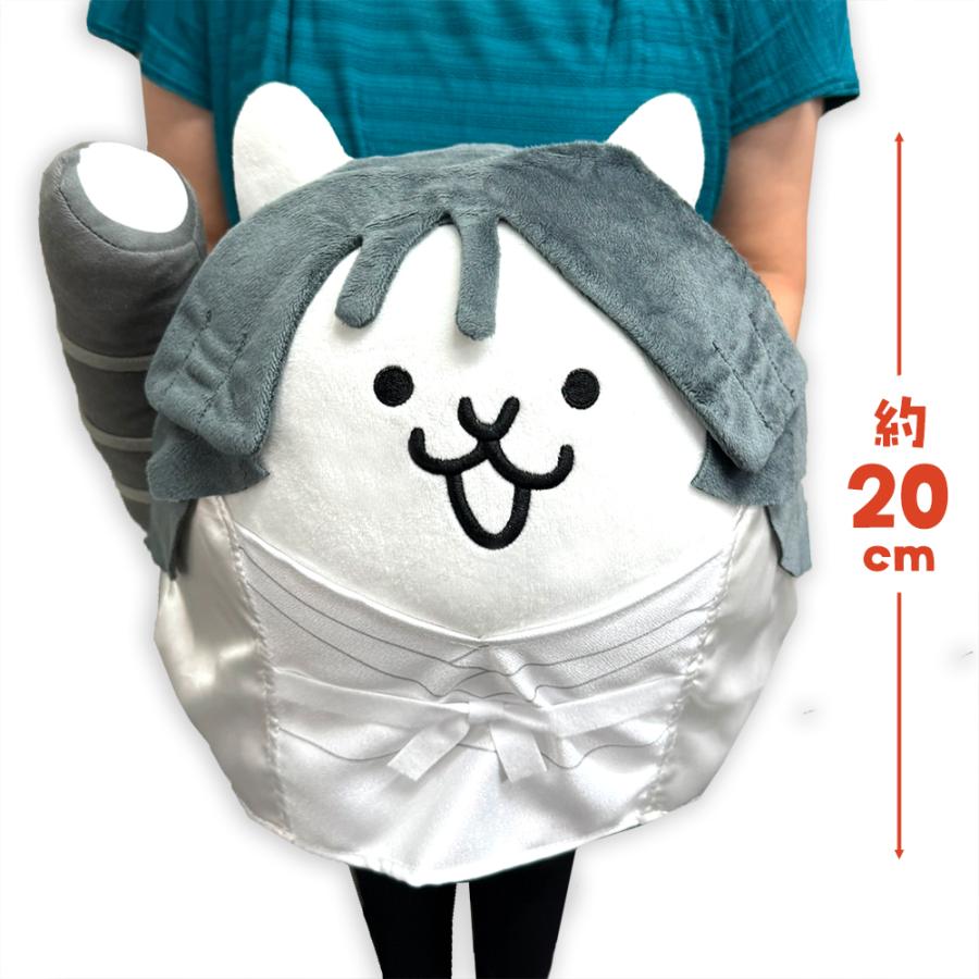 にゃんこ大戦争 ウルトラソウルズ BIGぬいぐるみ かぐやひめ 25cm