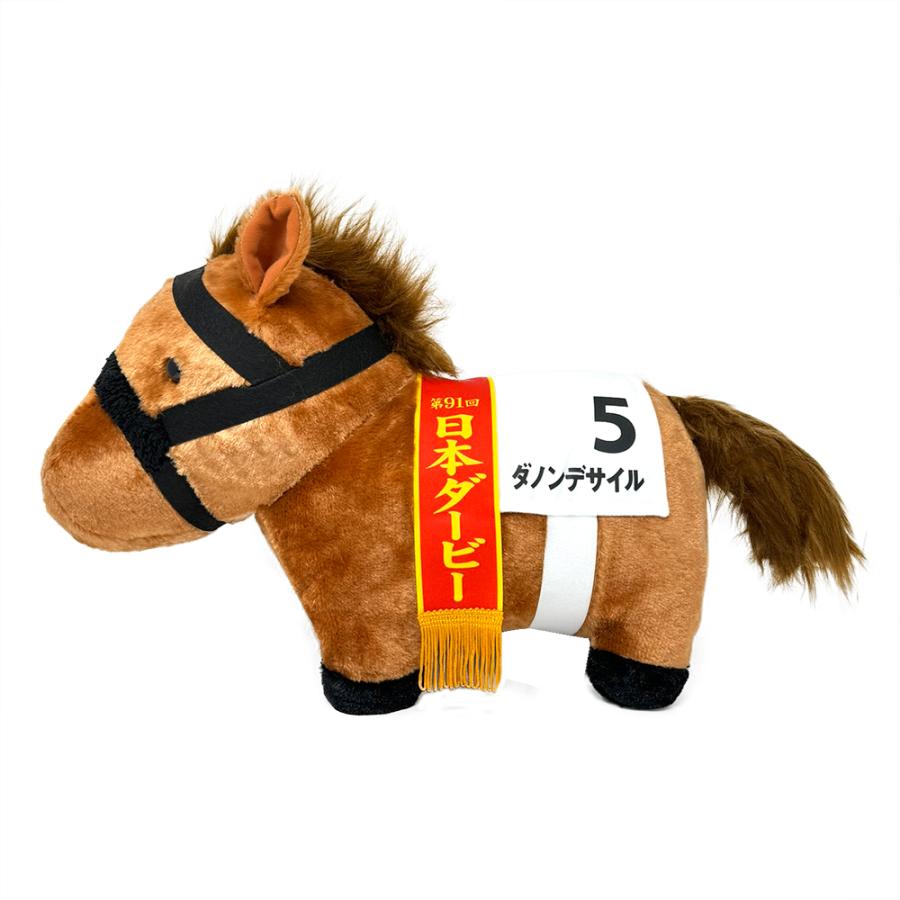 サラブレッドコレクション ダノンデサイル ふわふわ BIGぬいぐるみ