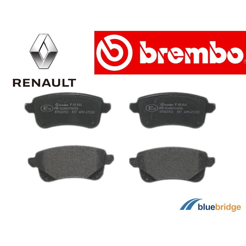 低ダスト BREMBO 新品 ルノー メガーヌ 1.8L RS BBM5P リア ブレーキ