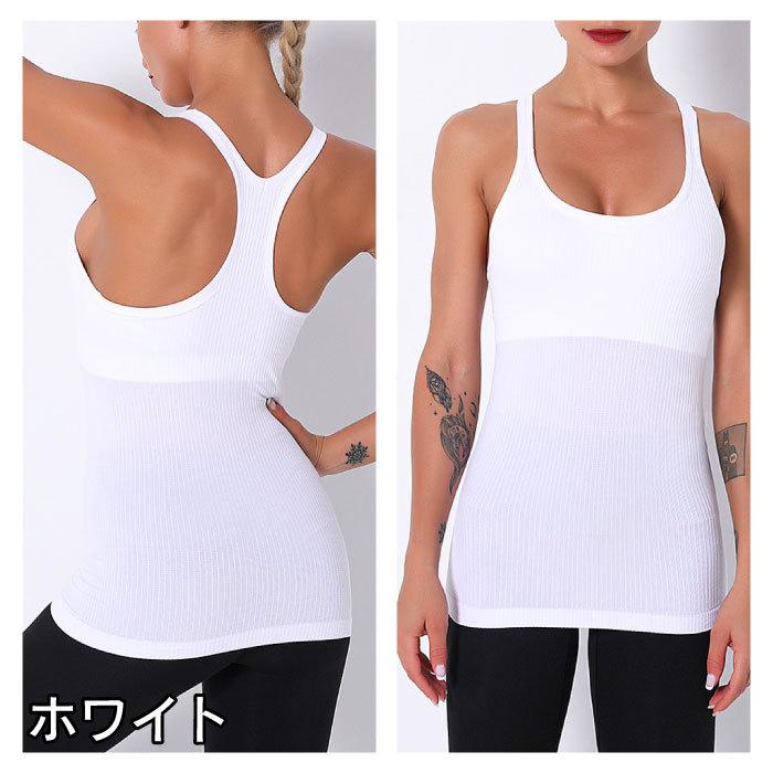 ヨガウェア トップス カップ付き タンクトップ ブラトップ レディース