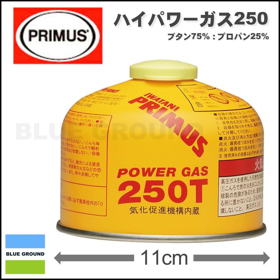 Iwatani（イワタニ） プリムス/ガスカートリッジ ハイパワーガス250