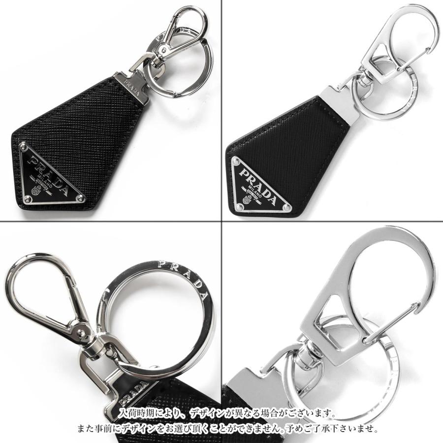 美品 プラダ キーホルダー 三角ロゴ キーリング サフィアーノ 箱 RFID