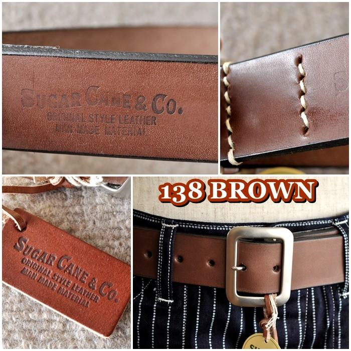 SUGAR CANE 東洋エンタープライズ TOYO シュガーケーン