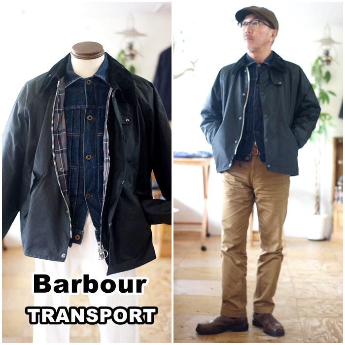 Barbour（バブアー） Barbour transport barbour トランスポート