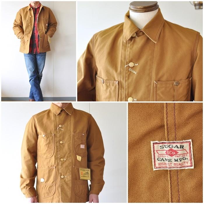 SUGAR CANE CANE シュガーケーン 13オンス ブラウンダック WORK COAT