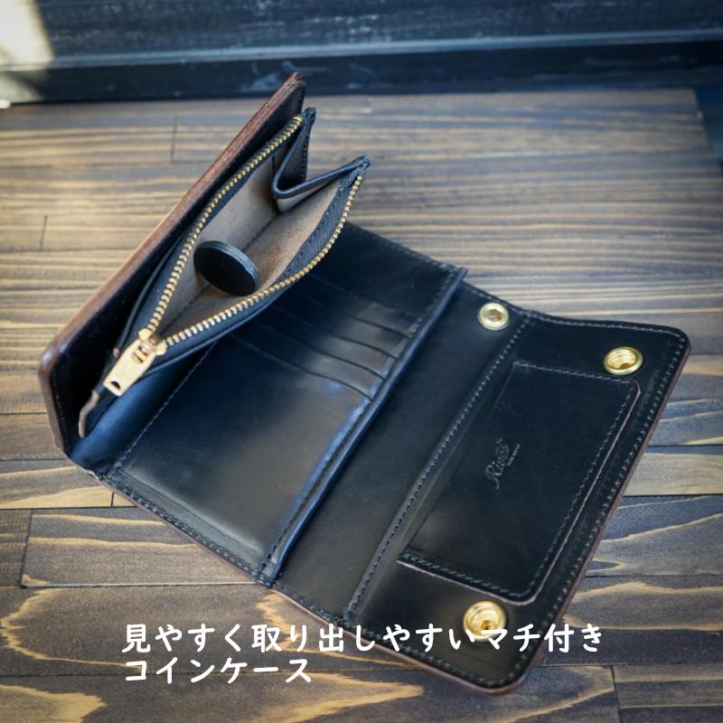 ミドルトラッカーウォレット『Type06』クロムエクセル/ブラック