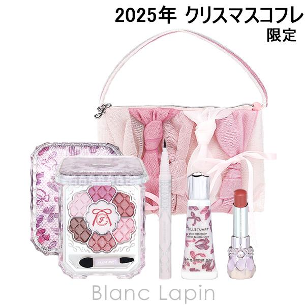 JILL STUART（ジルスチュアート） リボンファッションショー