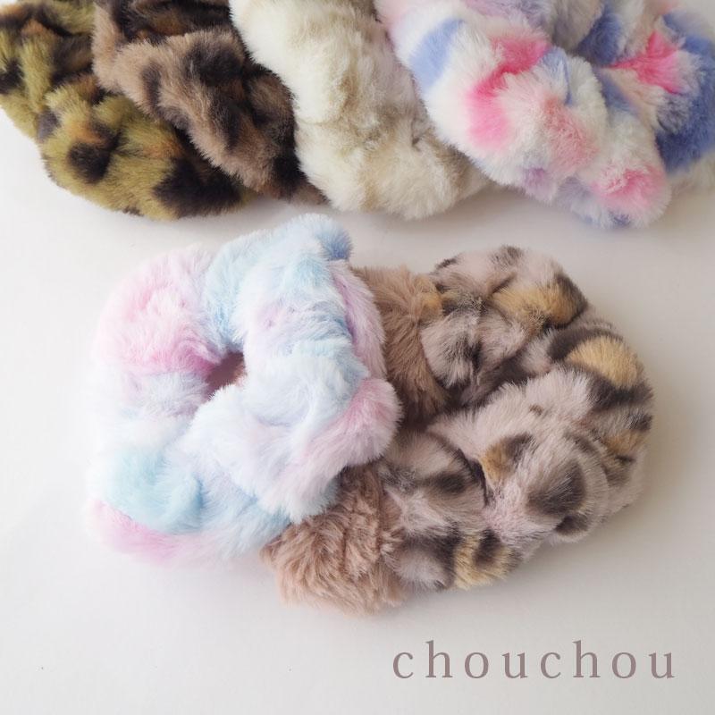 BLAZE シュシュ ふわふわ フェイクファー 大ぶり アニマル カラフル