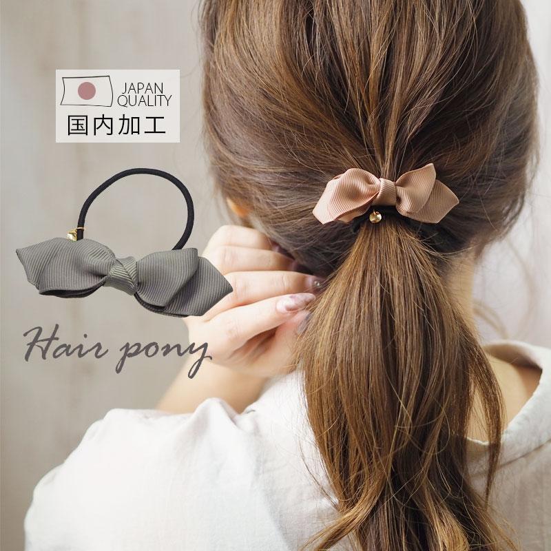 BLAZE ヘアゴム グログラン リボン ゴールド プレート 全2色 ヘア