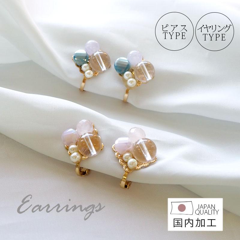 BLAZE スクエア 天然石 国産 ピアス イヤリング レディース