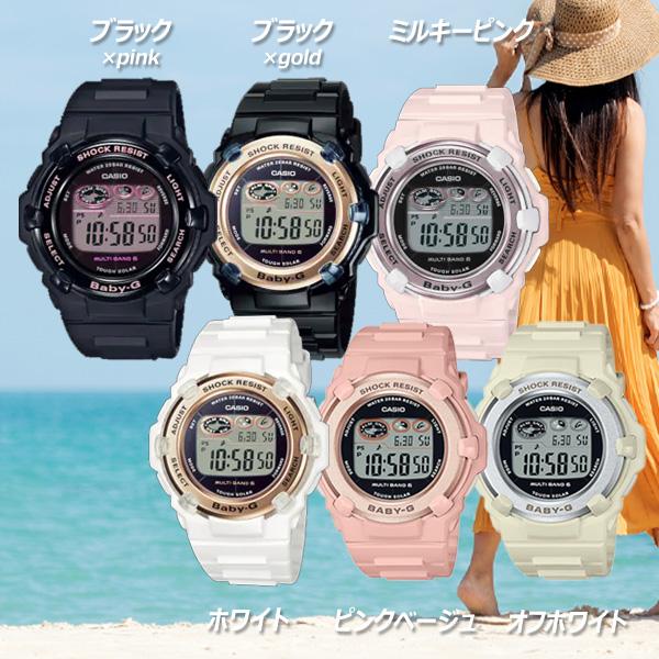 Basic（BABY-G） 【13時まで当日発送】CASIO baby-g カシオ 電波