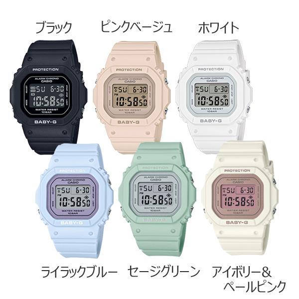 Basic（BABY-G） 【13時まで当日発送】baby-g レディース Gショック