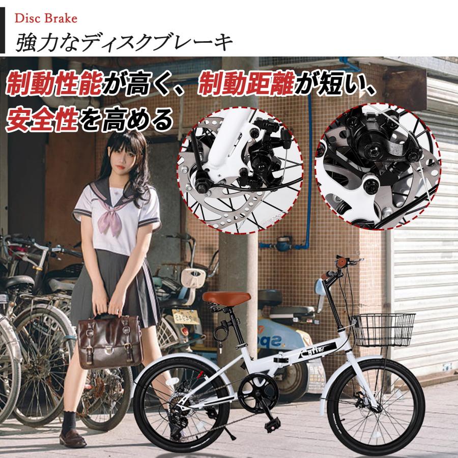 27-1日限定10倍P付] 折りたたみ自転車 20インチ 自転車 7段変速