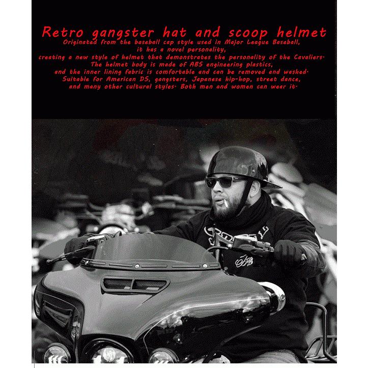 ギャングスター ハーフ ヘルメット 半帽 ベースボールキャップ クラブ