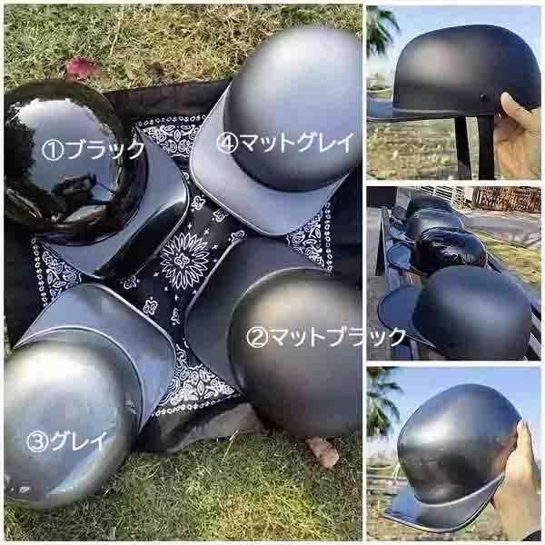 ギャングスター ハーフ ヘルメット 半帽 ベースボールキャップ クラブ