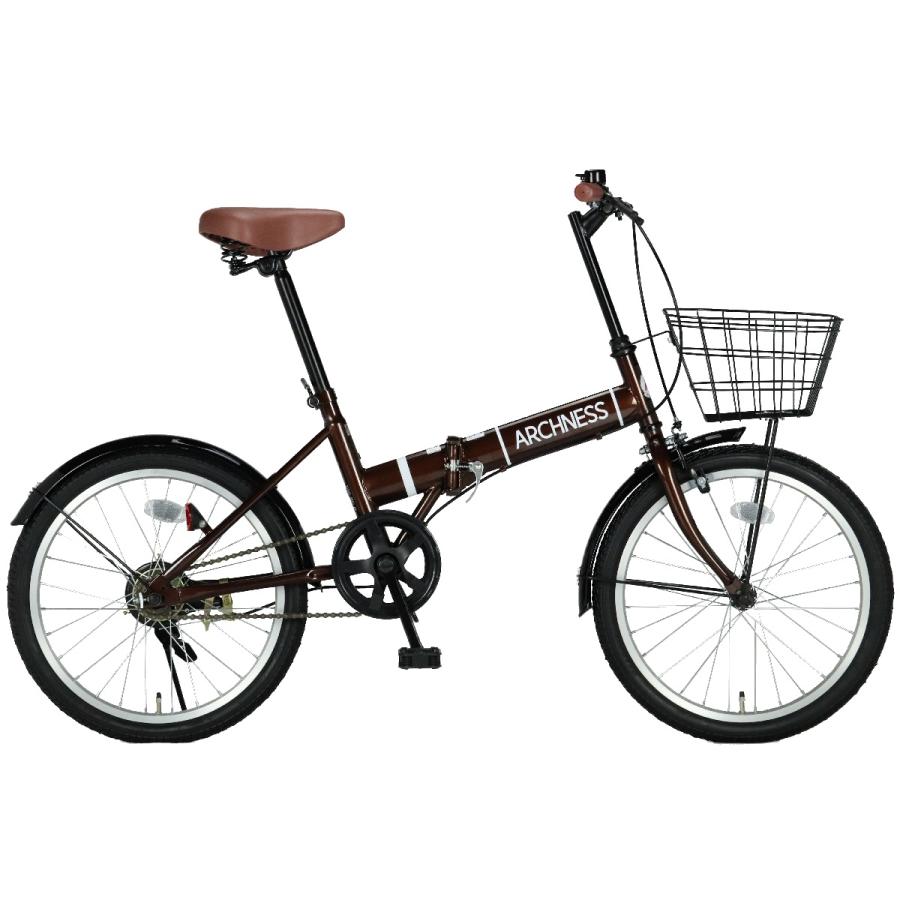 折り畳み自転車 カゴ付き 20インチ 変速無し 通勤通学 買い物 ARCHNESS
