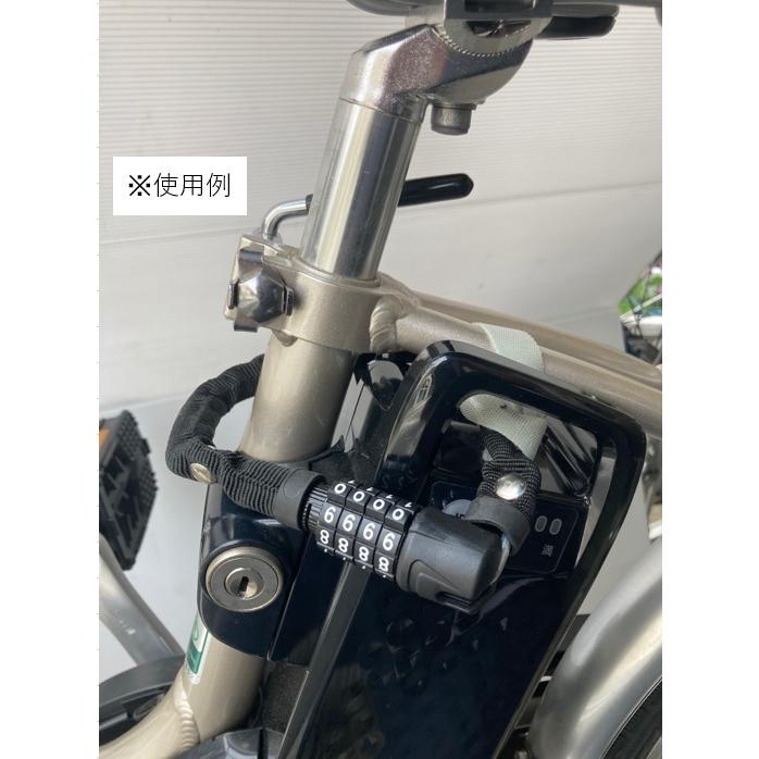 電動アシスト自転車バッテリー盗難防止用チェーン錠 バッテリーロック