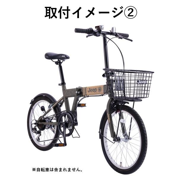 Jeep（ジープ） Jeep用前カゴ オプション バスケット JE-206G JE-BSK