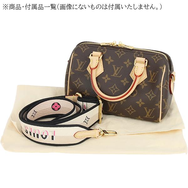 スピーディ ルイヴィトン ショルダーバッグ ハンドバッグ M46234