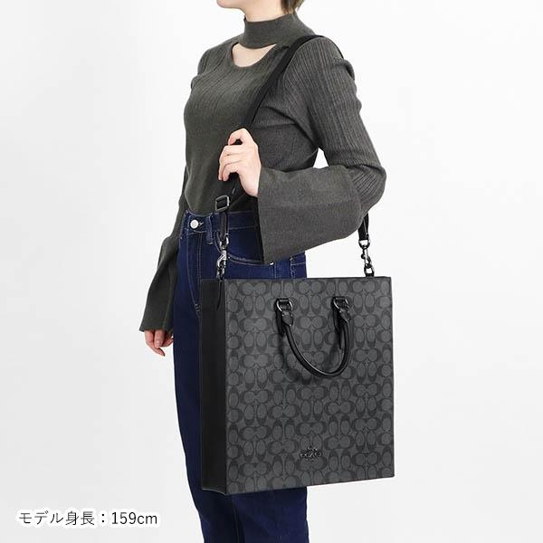 COACH（コーチ） ショルダーバッグ シグネチャー ディラン 2wayラージ