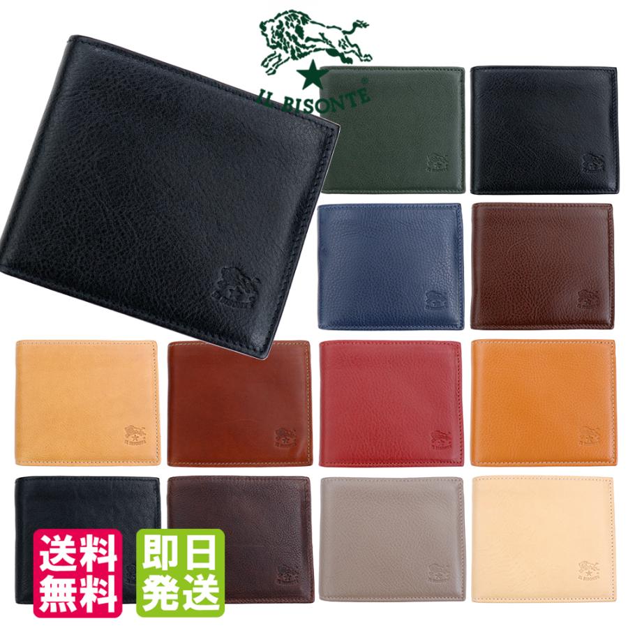 IL BISONTE（イルビゾンテ） 財布 二つ折り IL BISONTE SBW023