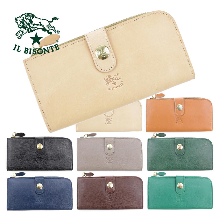 IL BISONTE（イルビゾンテ） 財布 二つ折り 長財布 ボタン L字
