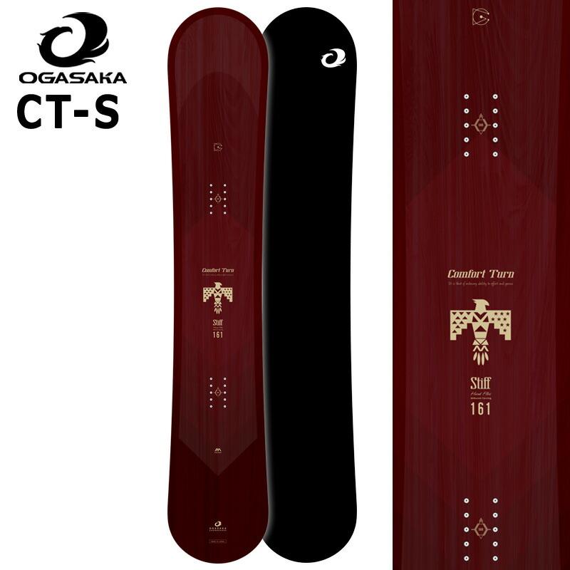 OGASAKA（オガサカ） 25-26 OGASAKA/オガサカ CT-S シーティーエス