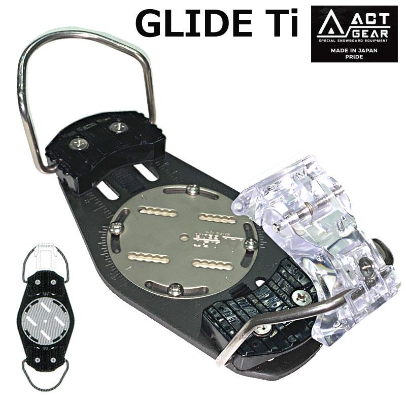 23-24 ACT GEAR アクトギア / GLIDE Ti グライド ティーアイ アルペン