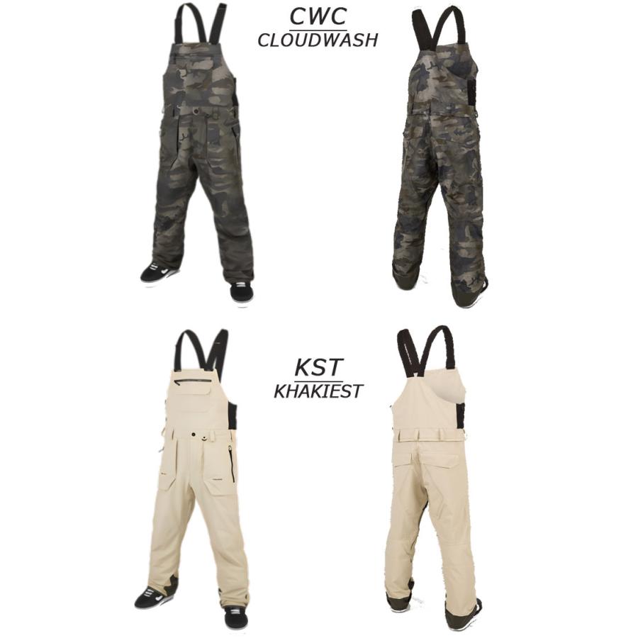 VOLCOM（ボルコム） 23-24 VOLCOM/ボルコム RAIN GORE-TEX BIB overall