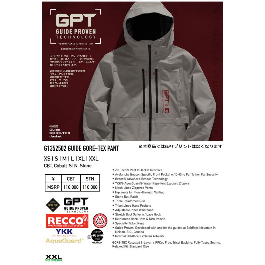 VOLCOM（ボルコム） 24-25 VOLCOM/ボルコム GUIDE GORE-TEX pant