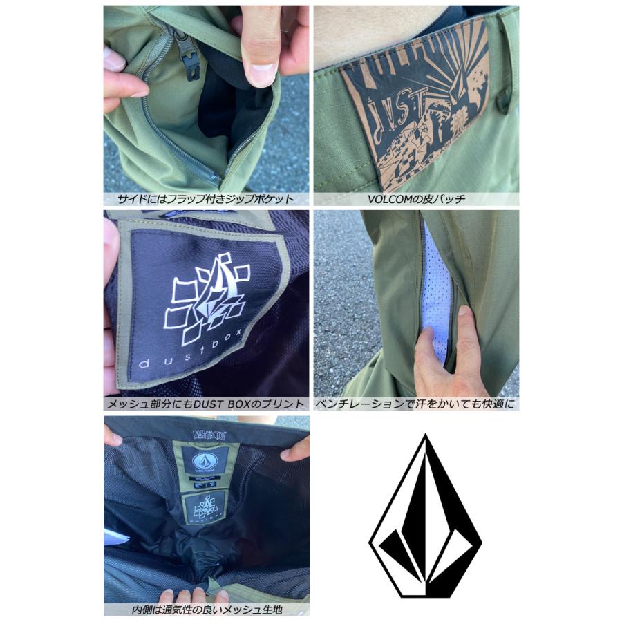 VOLCOM（ボルコム） 23-24 VOLCOM/ボルコム VLCMK×DUSTBOX pant メンズ