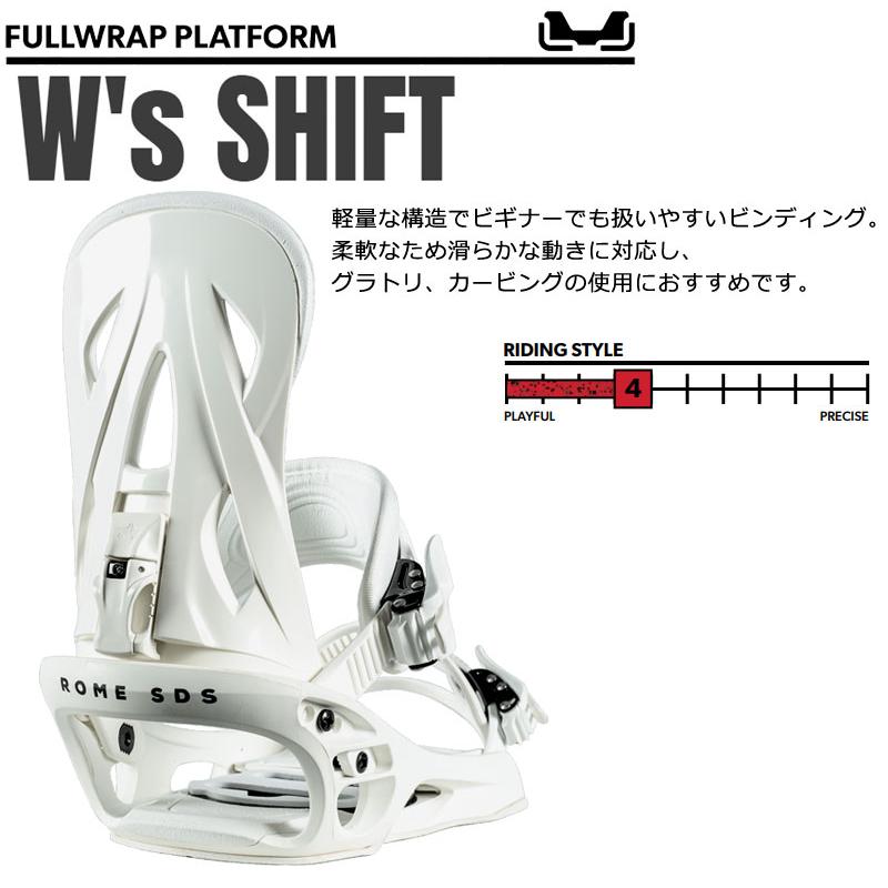 ROME SDS 23-24 ROME SDS/ローム SHIFT シフト レディース