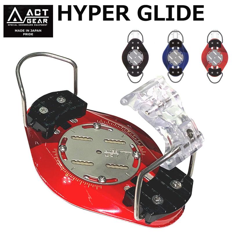 23-24 ACT GEAR アクトギア HYPER GLIDE ハイパーグライド アルペン